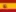 Bandeira de {{ language.name }}